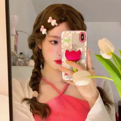 谈
