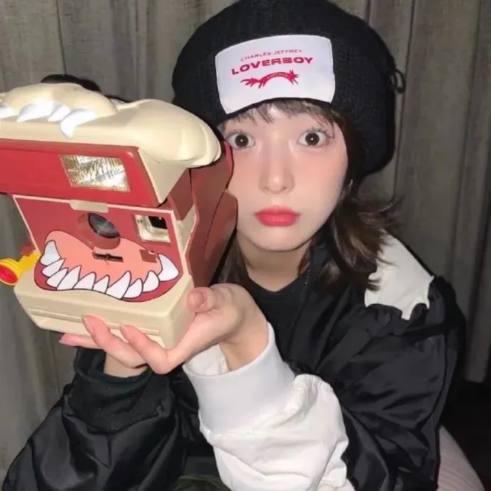 摇晃之地