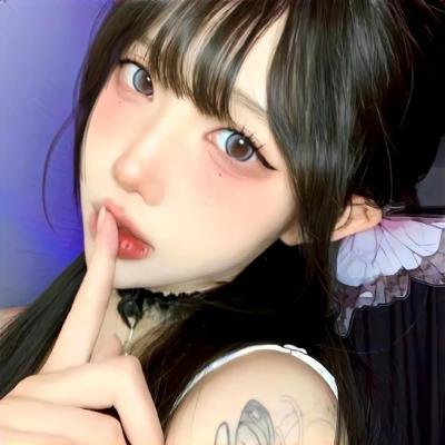 死磕到底